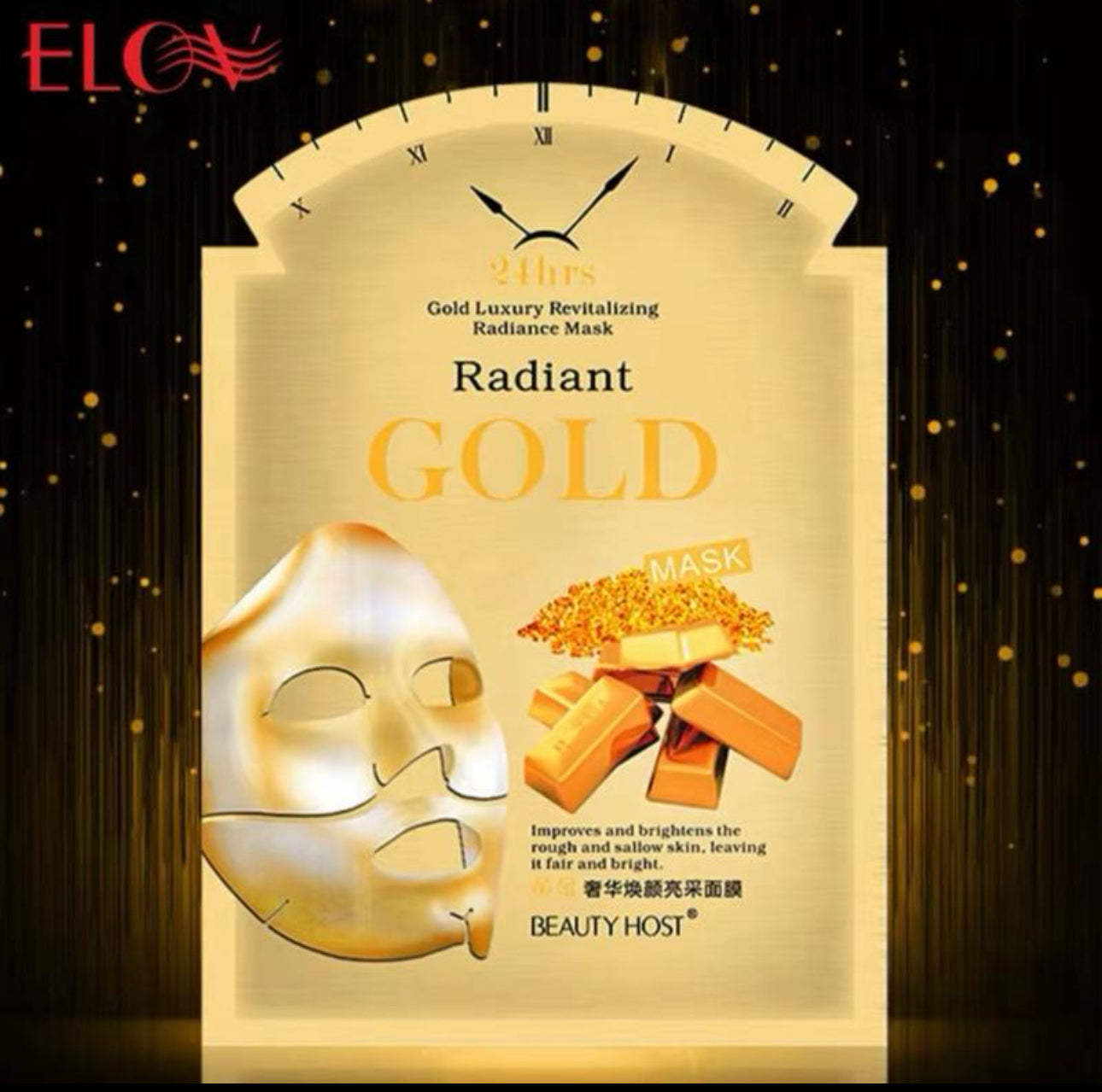 24k Gold Brightening Facial Mask