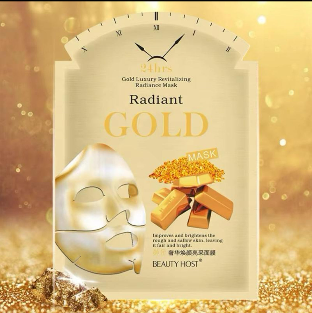 24k Gold Brightening Facial Mask